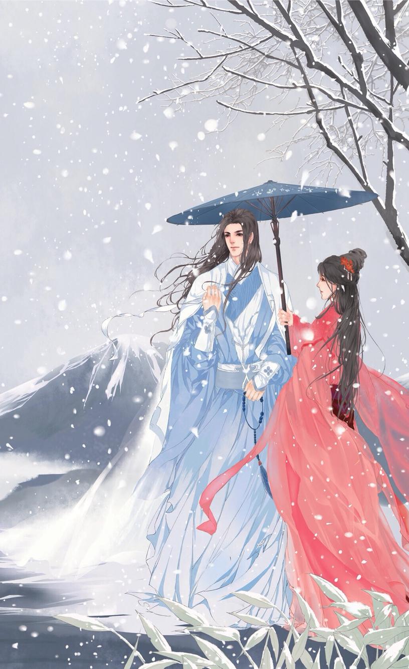 沐锦书谢明鄞 沐锦书谢明鄞