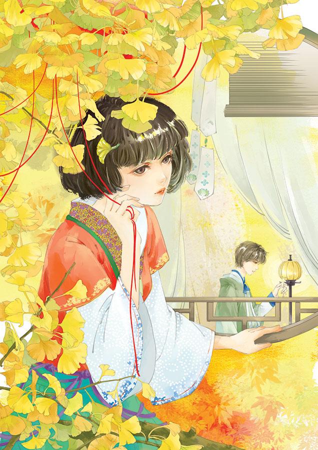 叶臻臻楚寒 叶臻臻楚寒