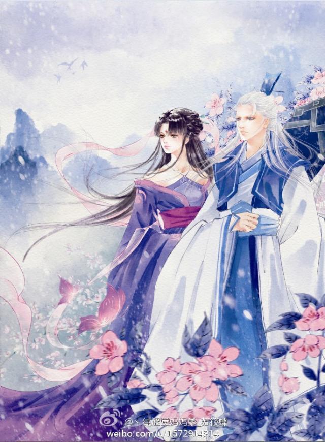 温舒裴钰声 温舒裴钰声