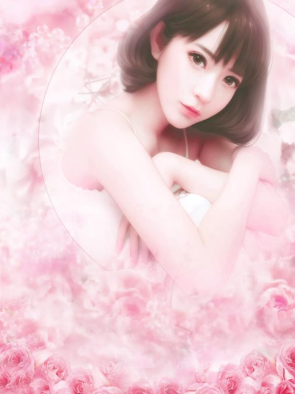 孟静宜司淮烨 孟静宜司淮烨