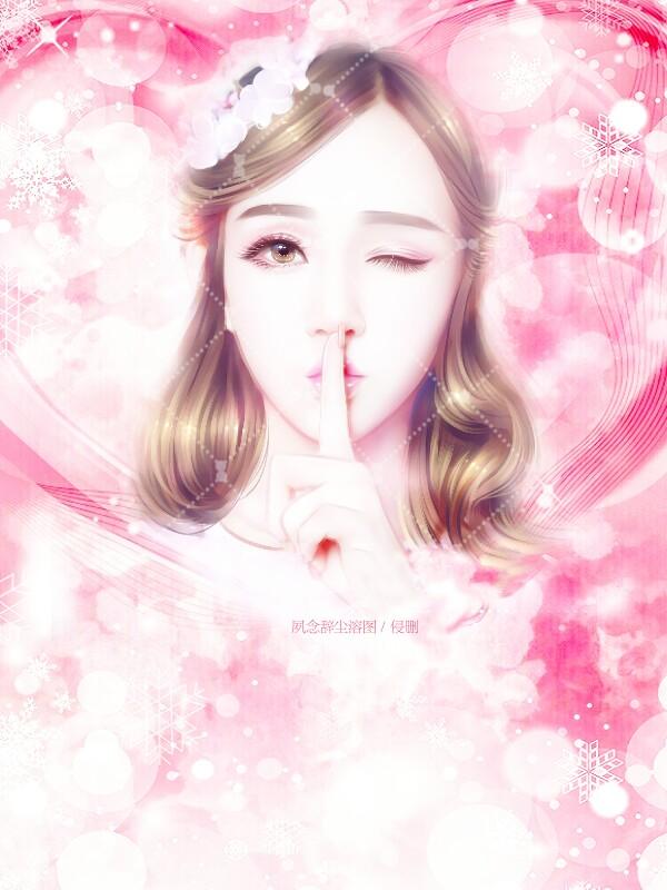 喻书芩顾启延 喻书芩顾启延