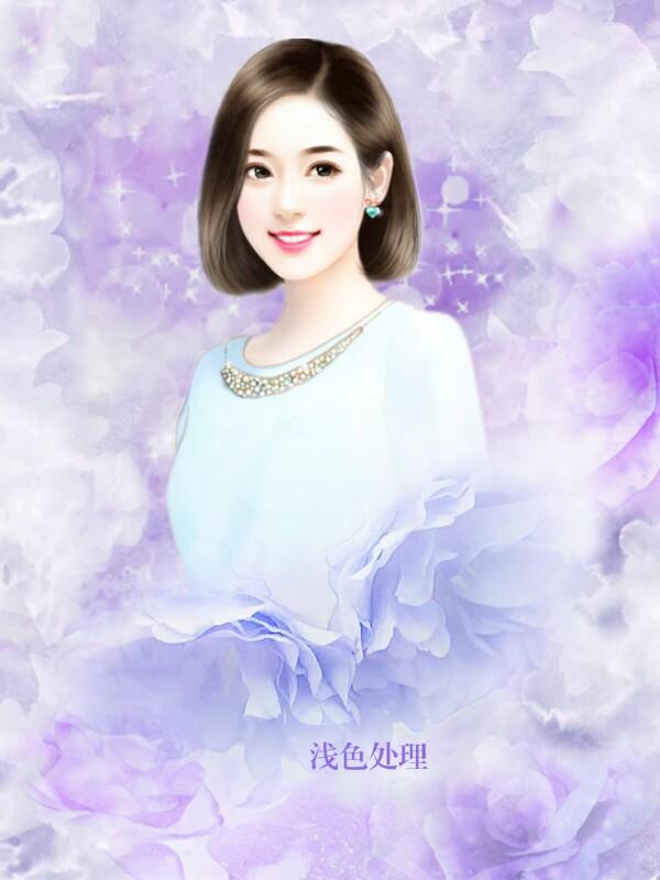 沈瑜崔瑾亭 沈瑜崔瑾亭